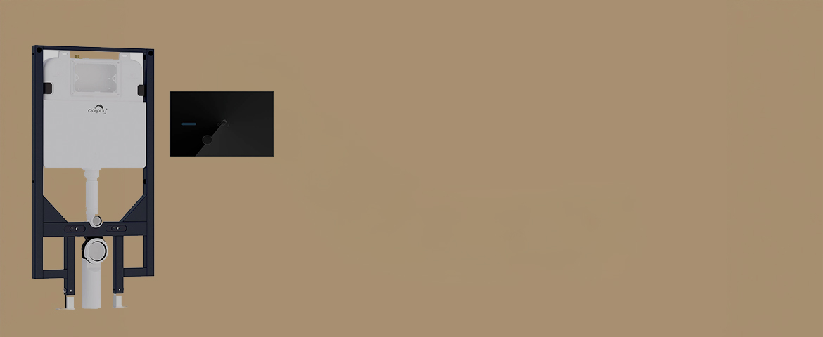 Concealed Cistern (WC)