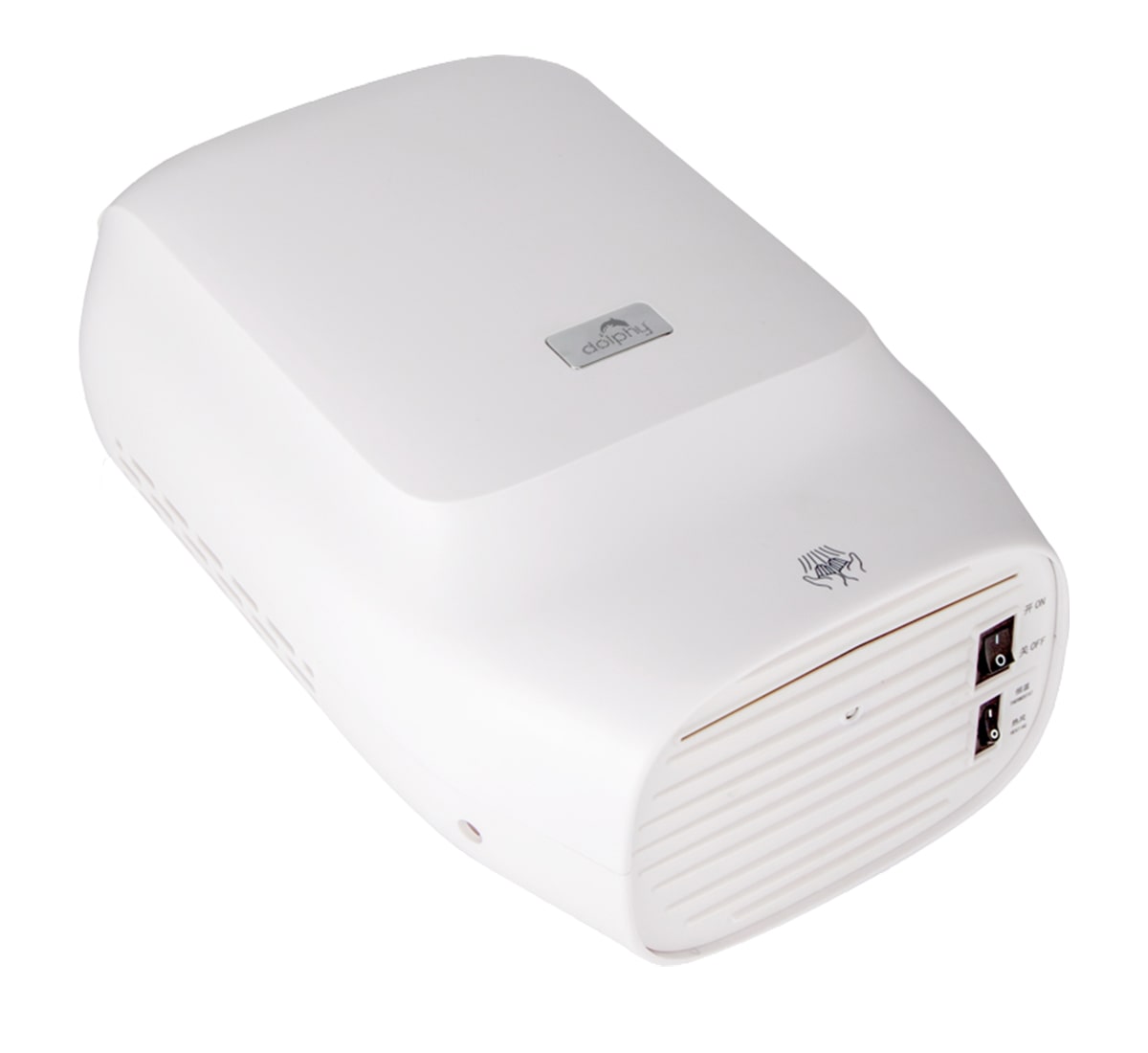 White small hand dryer with HEPA filter